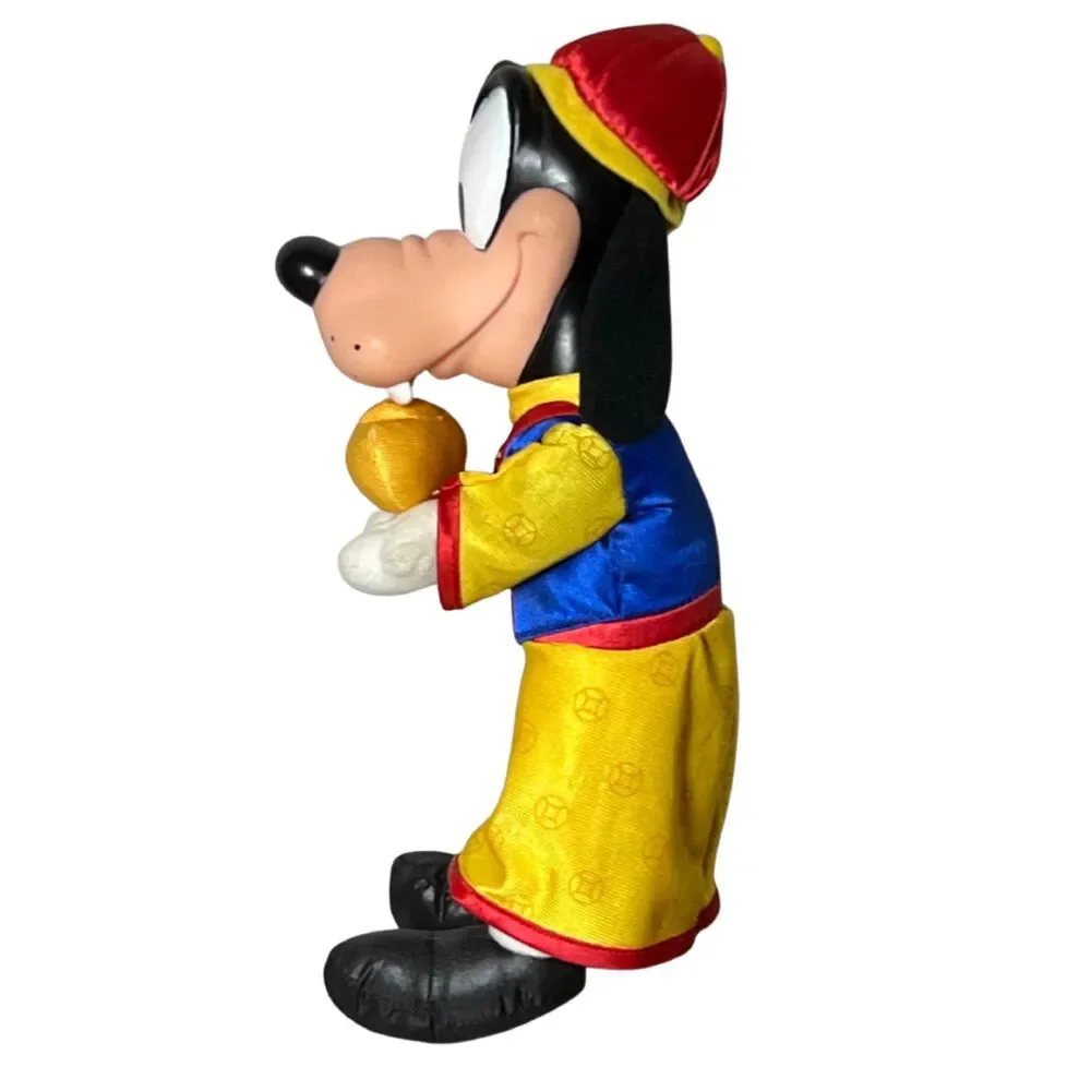 Vintage Disney Goofy - McDonalds - Chinese New Year - 12.5